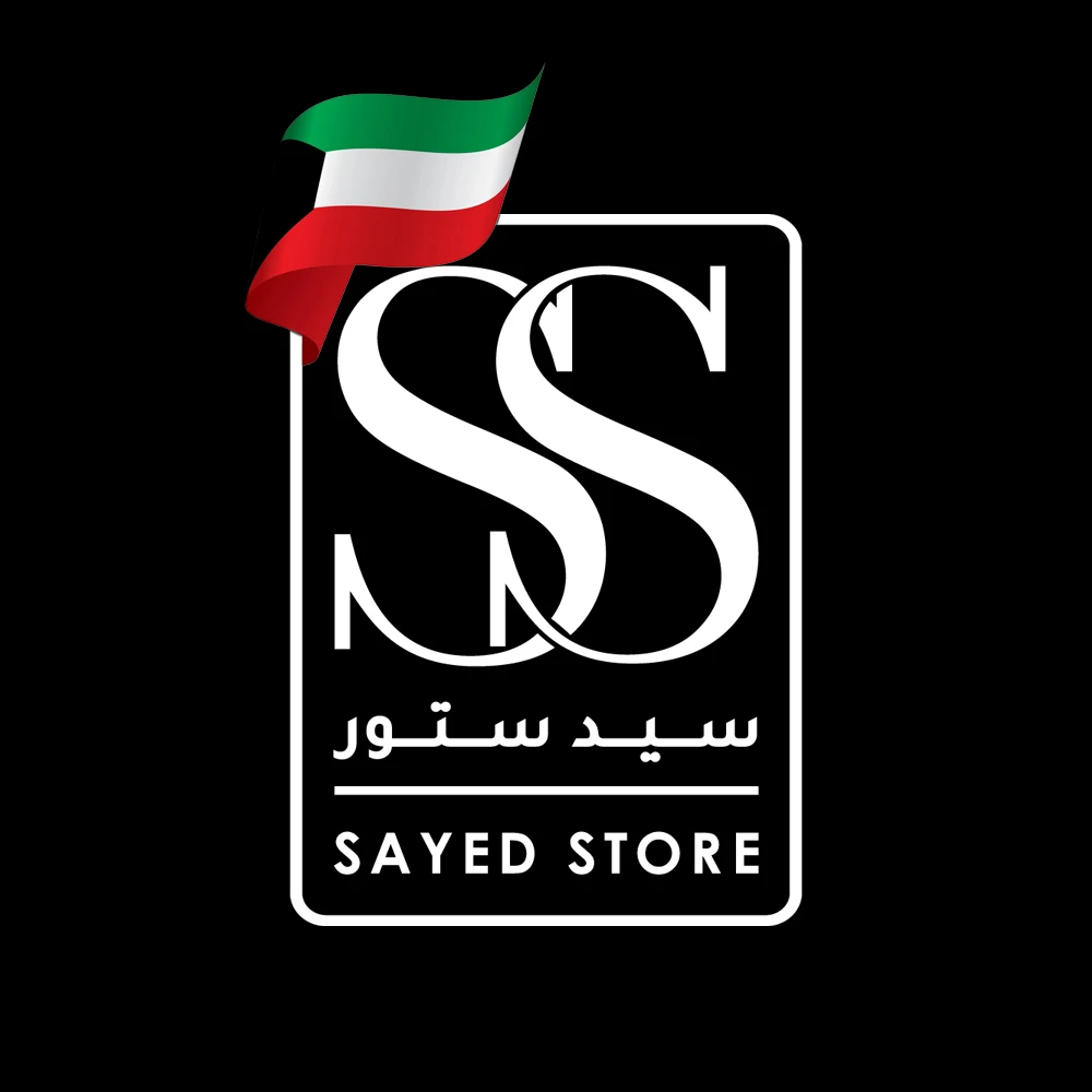 المتجر